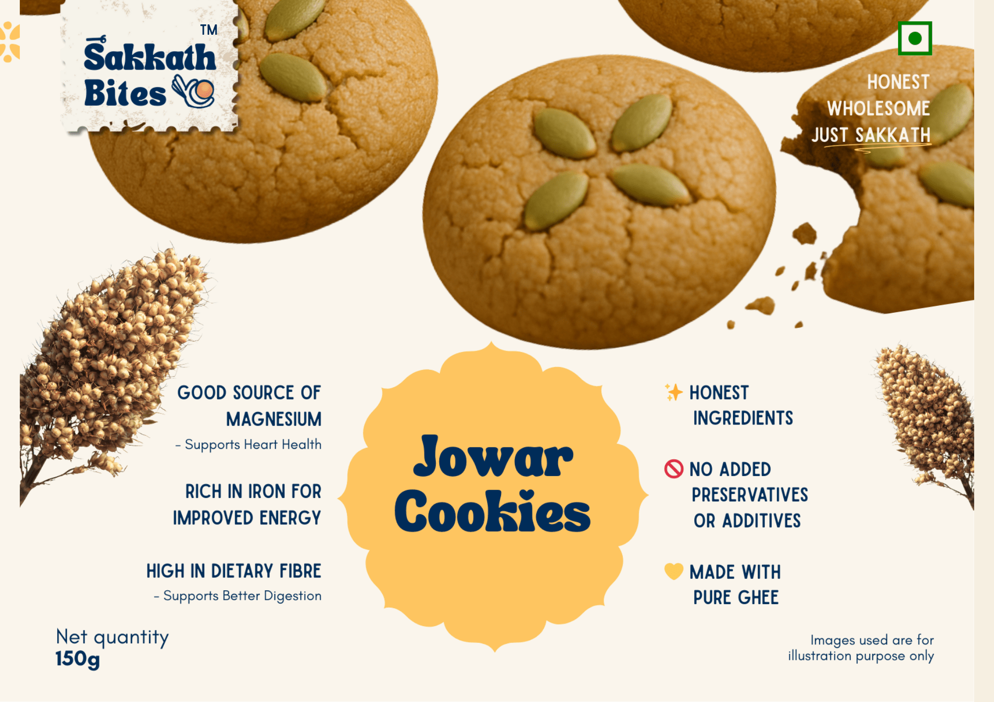 Jowar Cookies - 150gm (Box of 6)